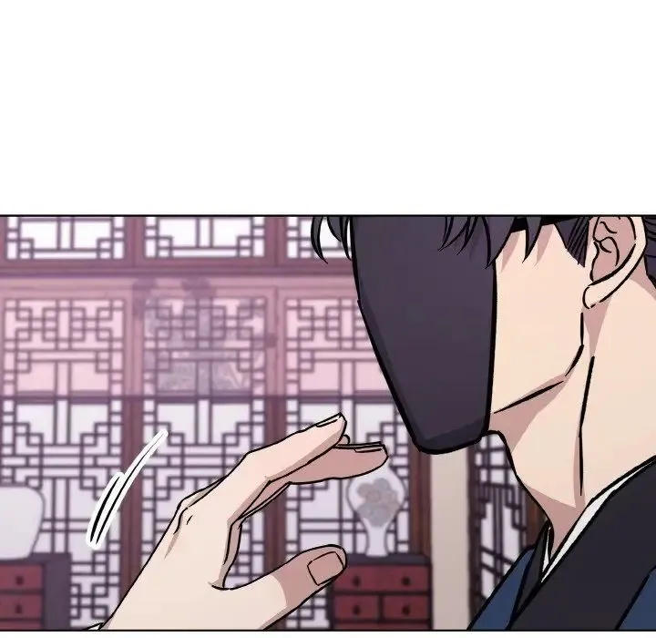 同寝 - 第31話 - page 43