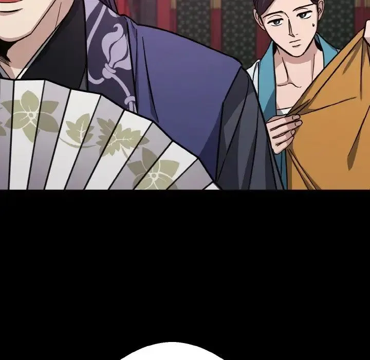 同寝 - 第31話 - page 94