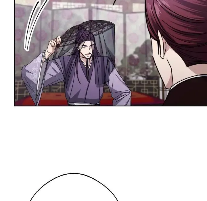 同寝 - 第14話 - page 5