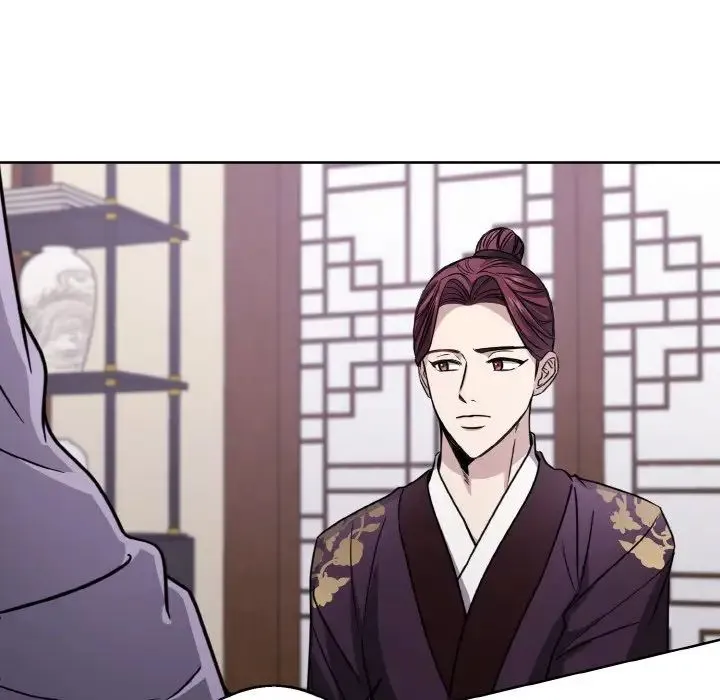 同寝 - 第14話 - page 37