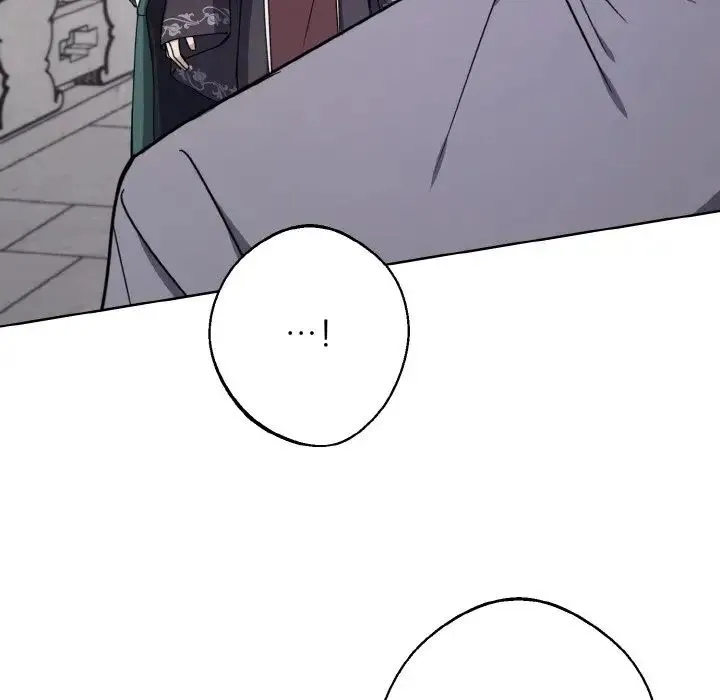 同寝 - 第14話 - page 64