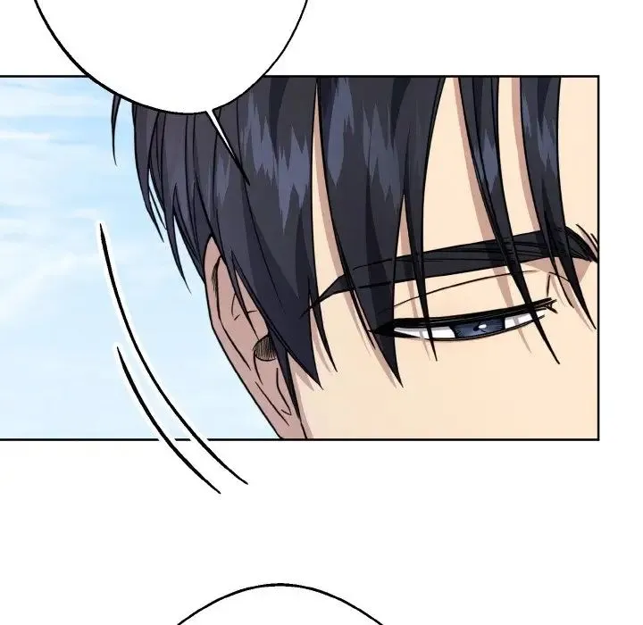 同寝 - 第14話 - page 68
