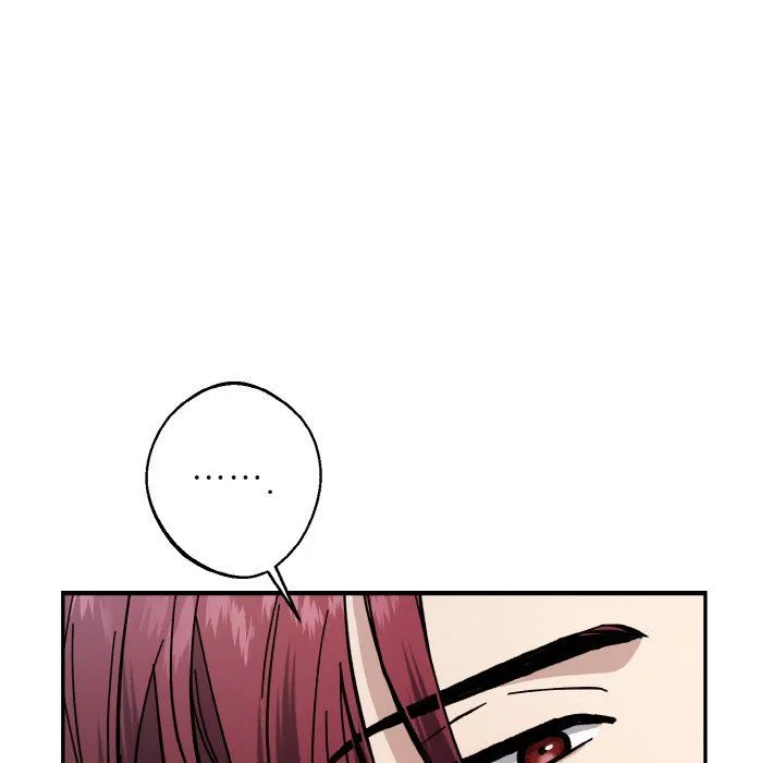同寝 - 第38話 - page 22