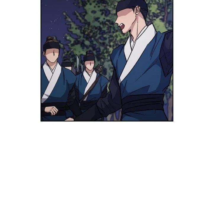 同寝 - 第38話 - page 44