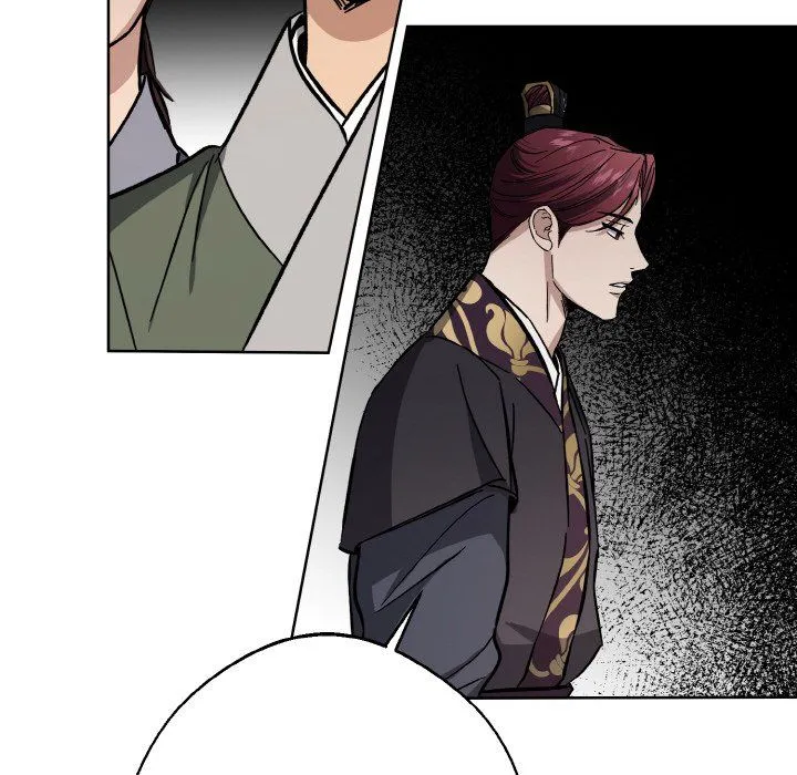 同寝 - 第38話 - page 90