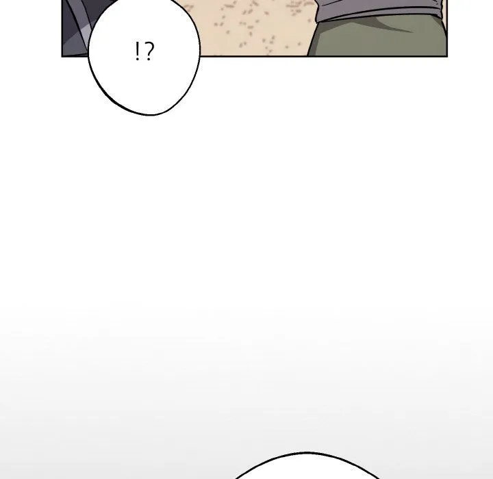 同寝 - 第38話 - page 94