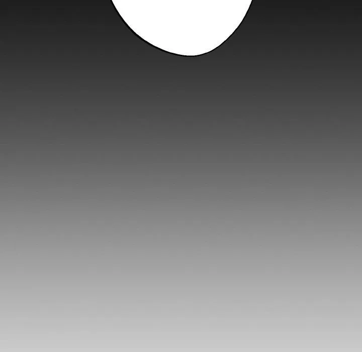 同寝 - 第38話 - page 124