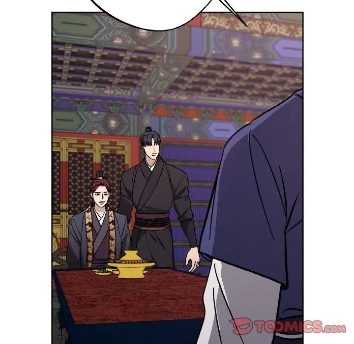 同寝 - 第35話 - page 33