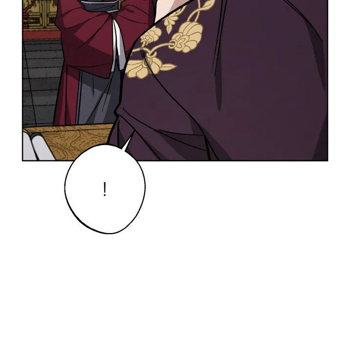 同寝 - 第35話 - page 60