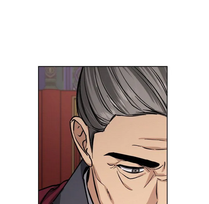 同寝 - 第35話 - page 61