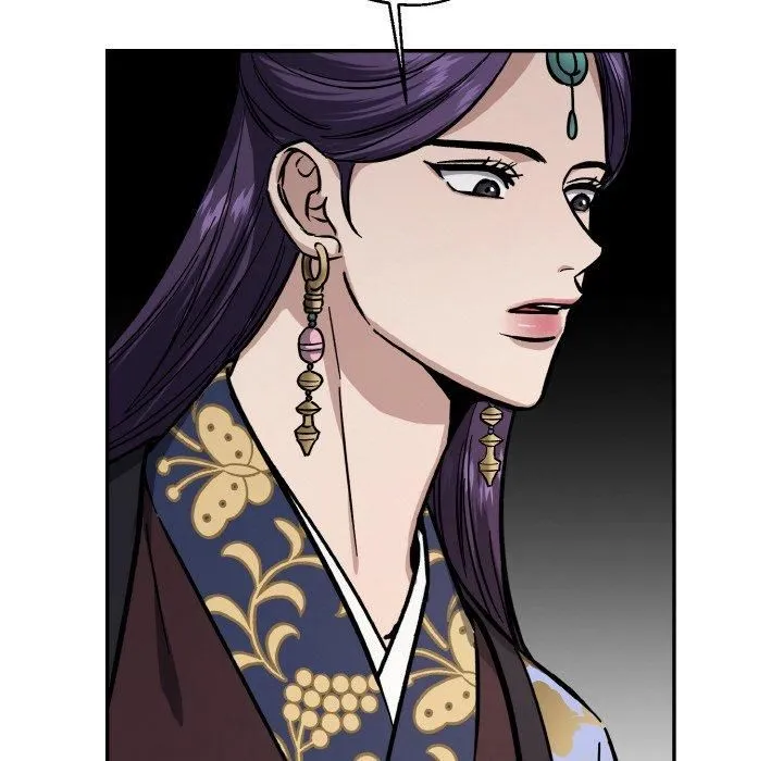 同寝 - 第42話 - page 34