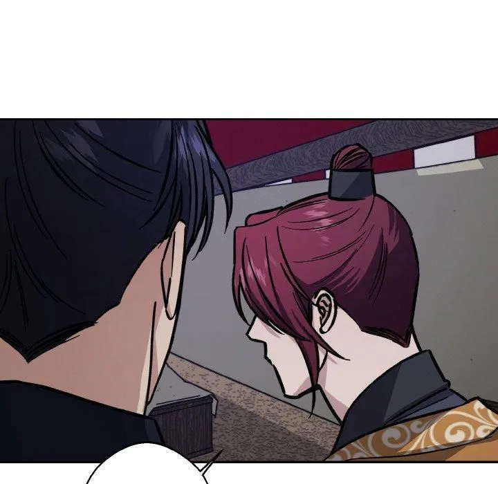 同寝 - 第42話 - page 44