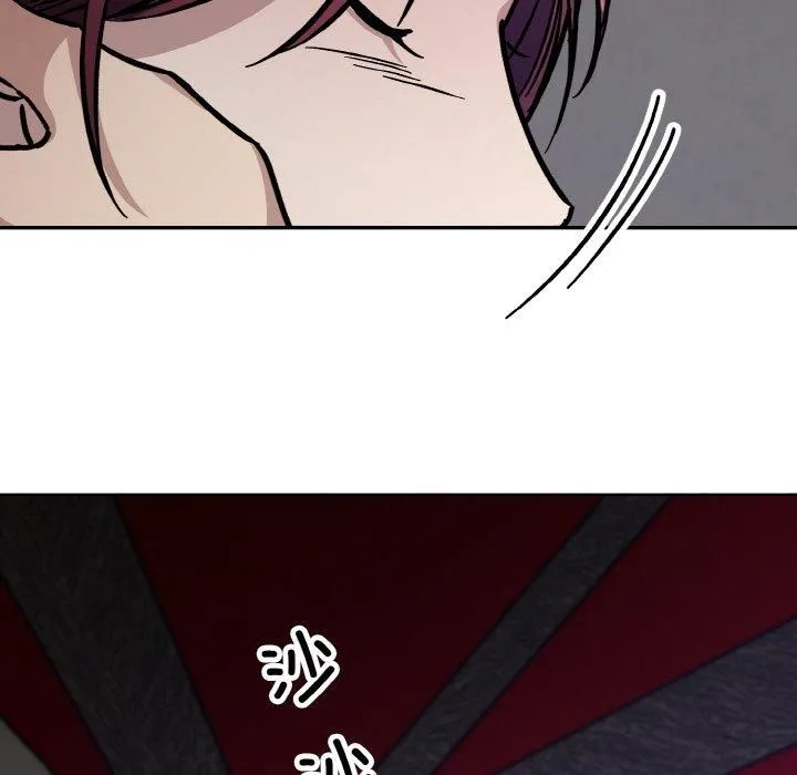 同寝 - 第42話 - page 56