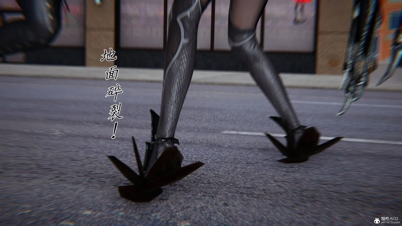 [3D]新宠物捕捉大师 - 第41話 - page 22