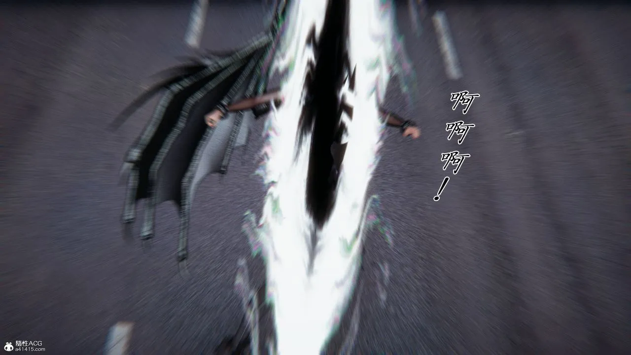 [3D]新宠物捕捉大师 - 第41話 - page 38