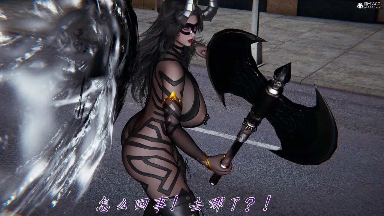 [3D]新宠物捕捉大师 - 第41話 - page 52