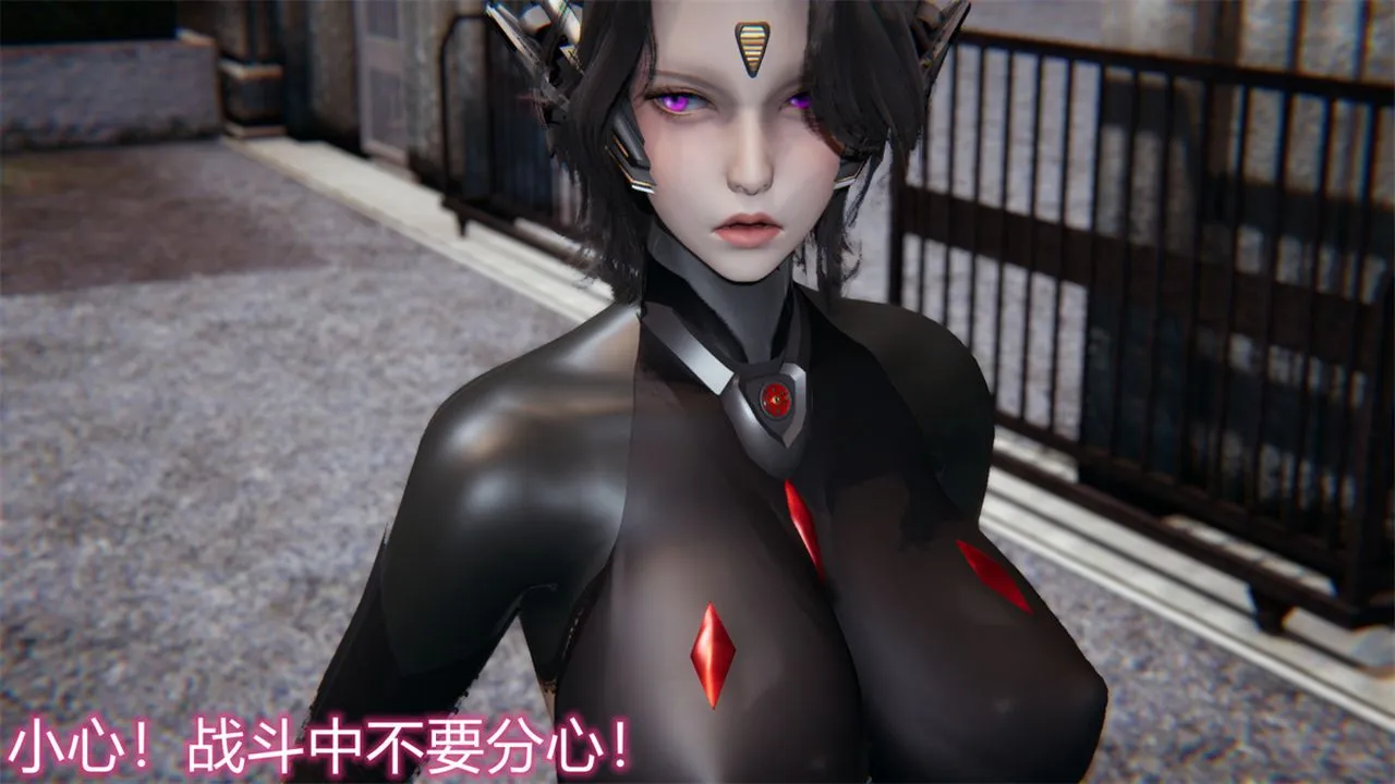 [3D]新宠物捕捉大师 - 第17话 - page 14