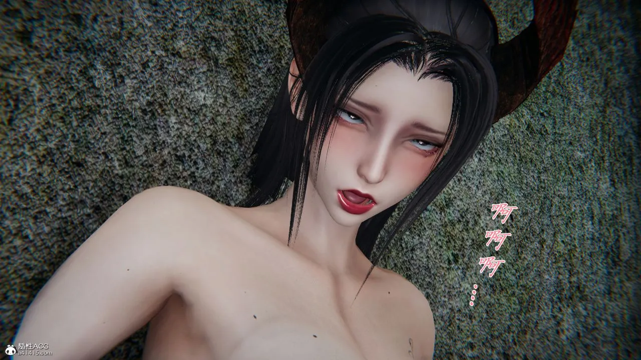 [3D]新宠物捕捉大师 - 第30话 - page 16