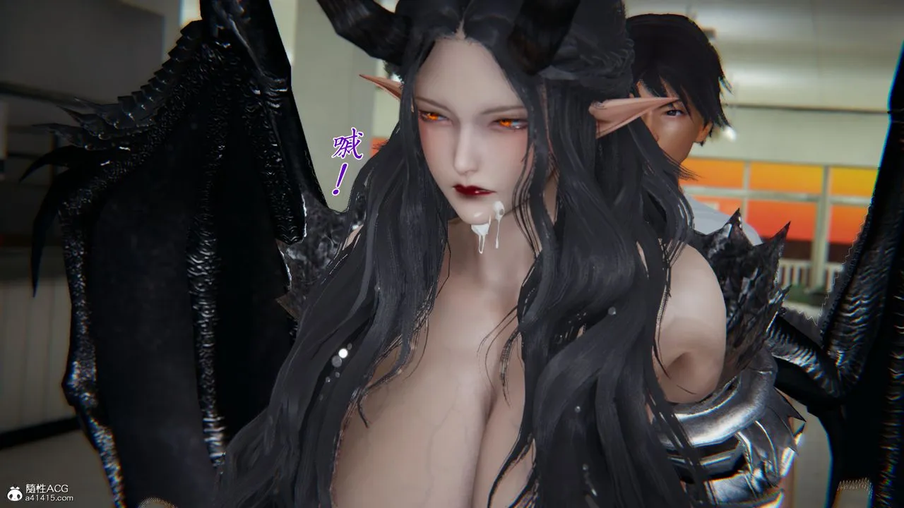[3D]新宠物捕捉大师 - 第30话 - page 45