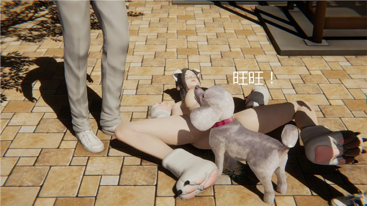 [3D]新宠物捕捉大师 - 第01话 - page 98