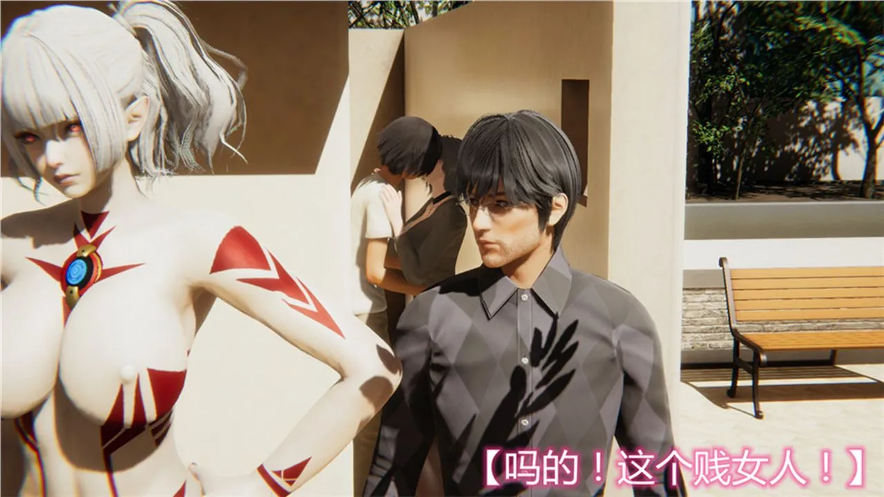 [3D]新宠物捕捉大师 - 第01话 - page 128