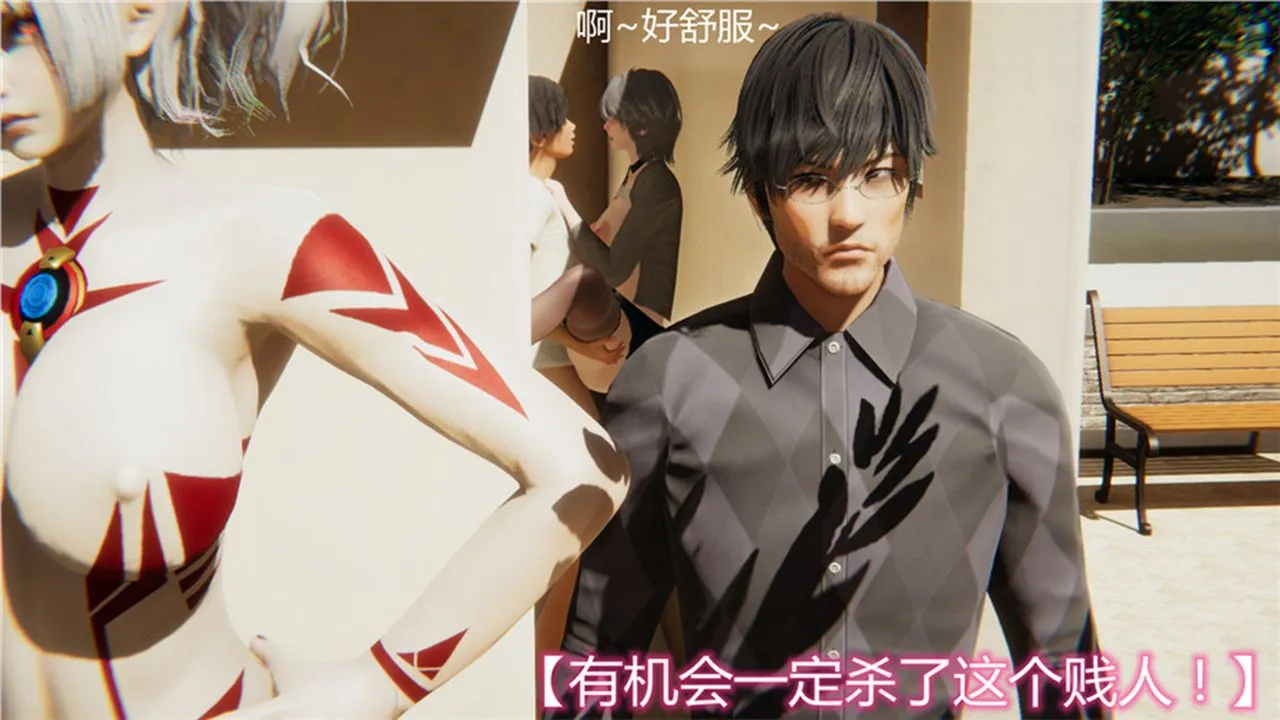 [3D]新宠物捕捉大师 - 第01话 - page 132