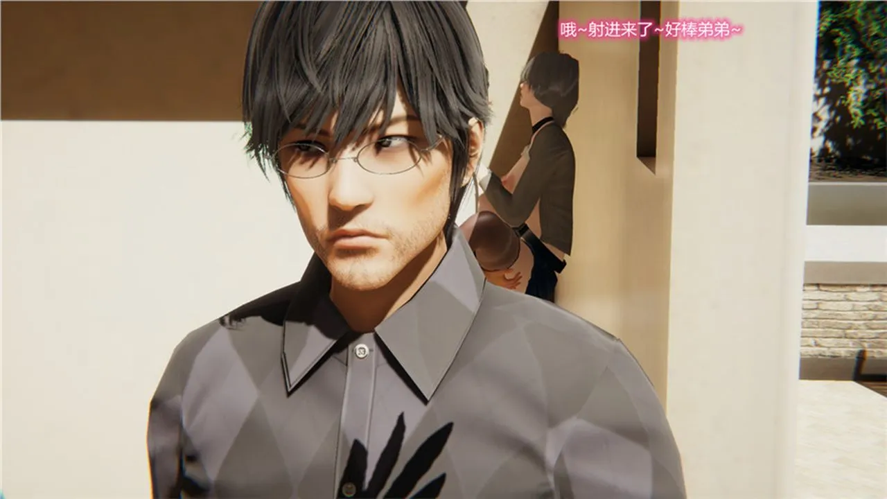 [3D]新宠物捕捉大师 - 第01话 - page 135