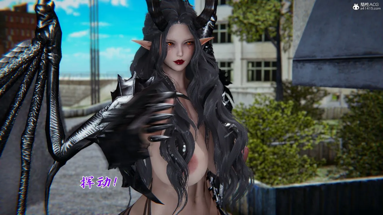 [3D]新宠物捕捉大师 - 第23话 - page 22