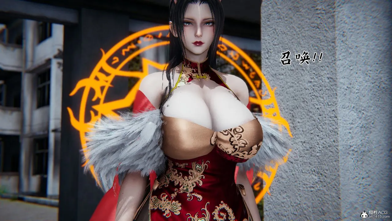 [3D]新宠物捕捉大师 - 第23话 - page 106