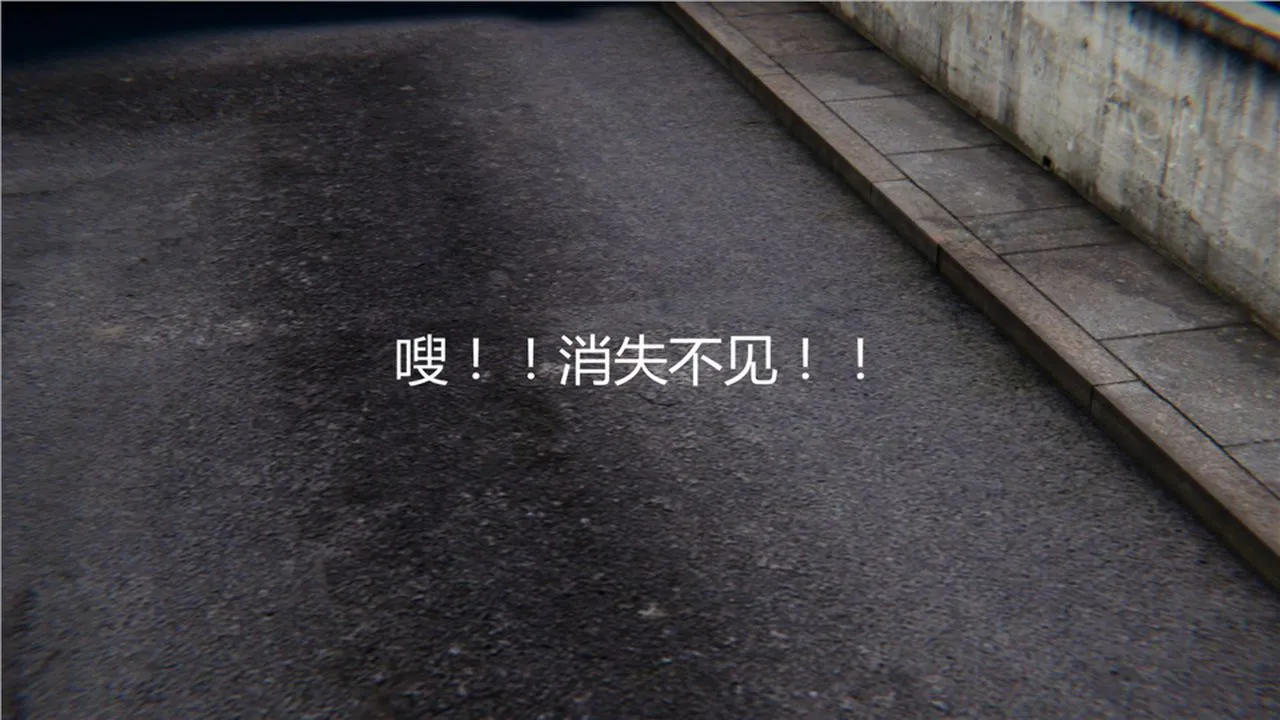 [3D]新宠物捕捉大师 - 第06话 - page 5