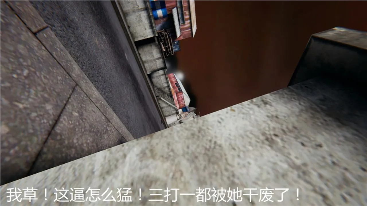 [3D]新宠物捕捉大师 - 第06话 - page 15