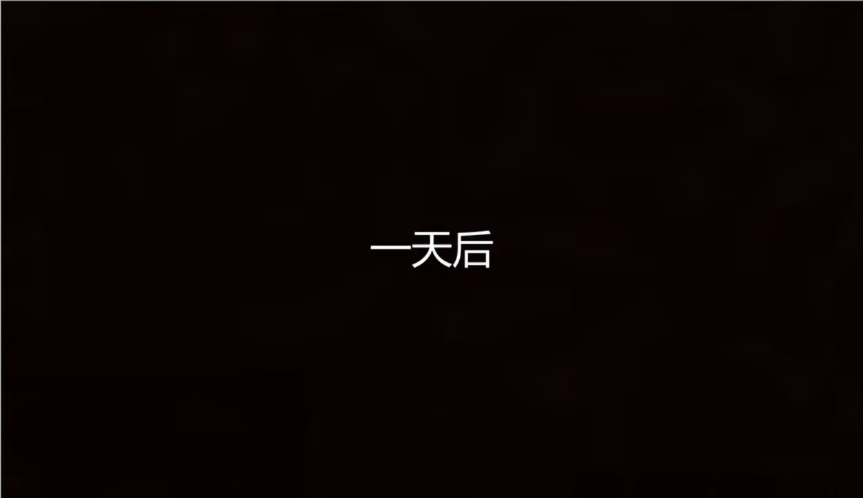 [3D]新宠物捕捉大师 - 第06话 - page 67