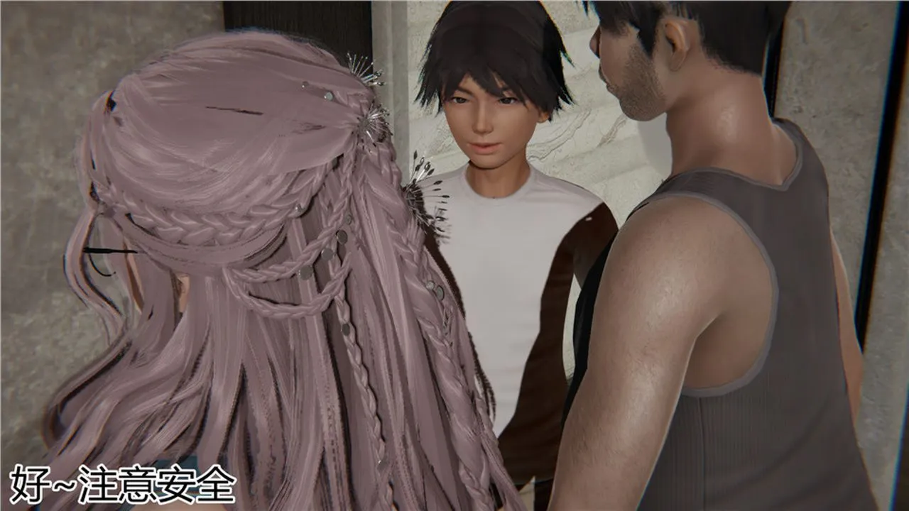 [3D]新宠物捕捉大师 - 第06话 - page 78
