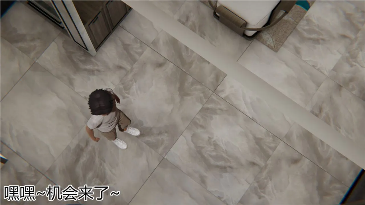 [3D]新宠物捕捉大师 - 第06话 - page 79
