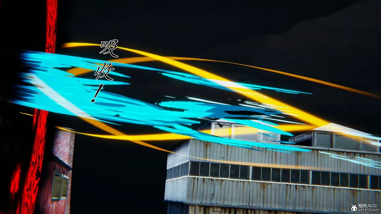 [3D]新宠物捕捉大师 - 第34话 - page 126