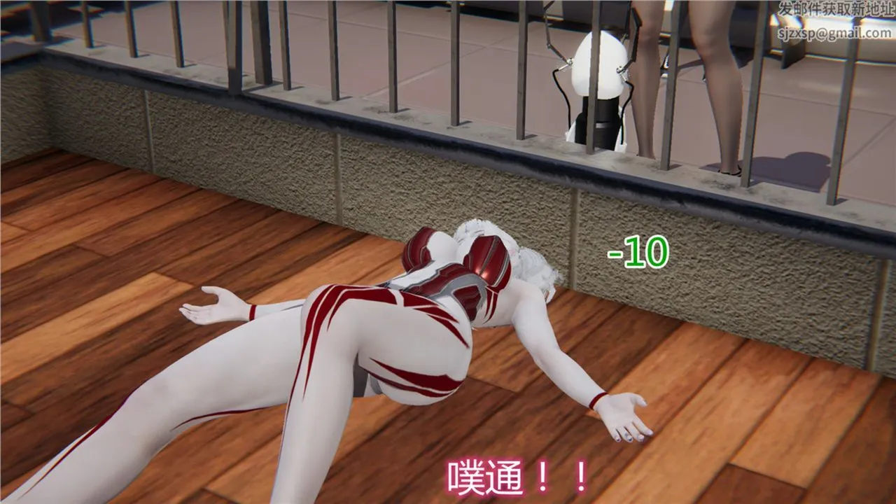 [3D]新宠物捕捉大师 - 第10话 - page 11