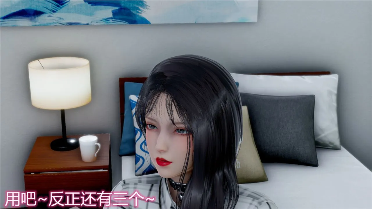 [3D]新宠物捕捉大师 - 第10话 - page 42