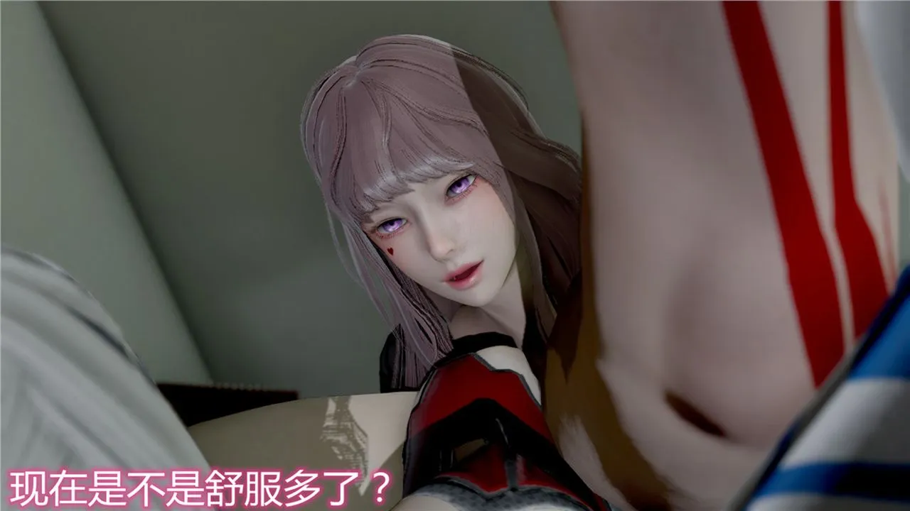[3D]新宠物捕捉大师 - 第10话 - page 56