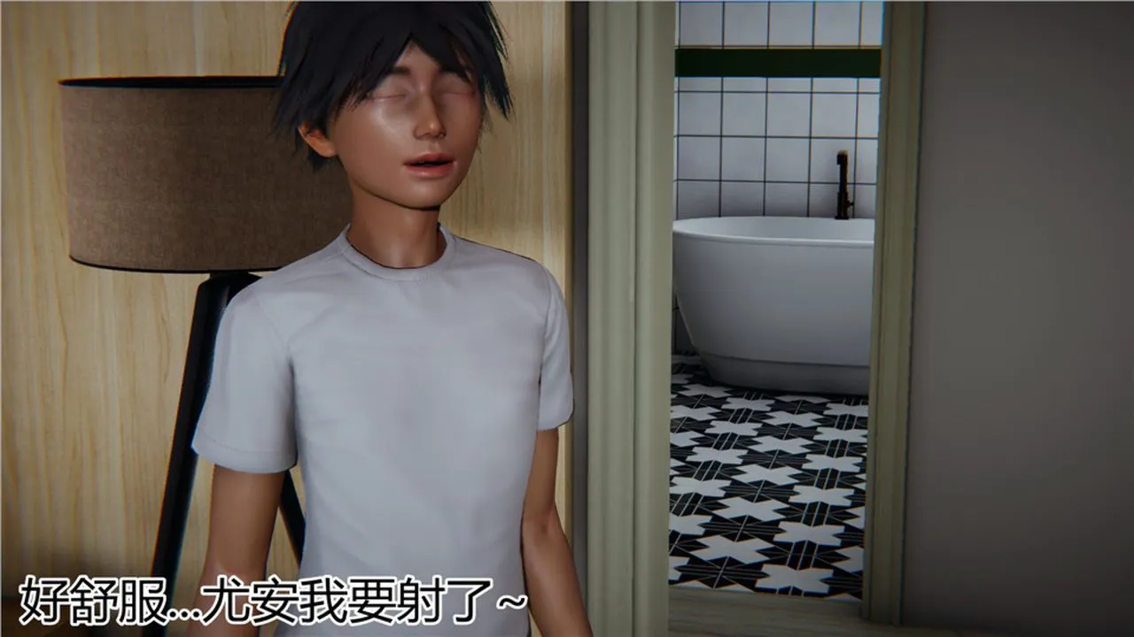 [3D]新宠物捕捉大师 - 第14话 - page 71