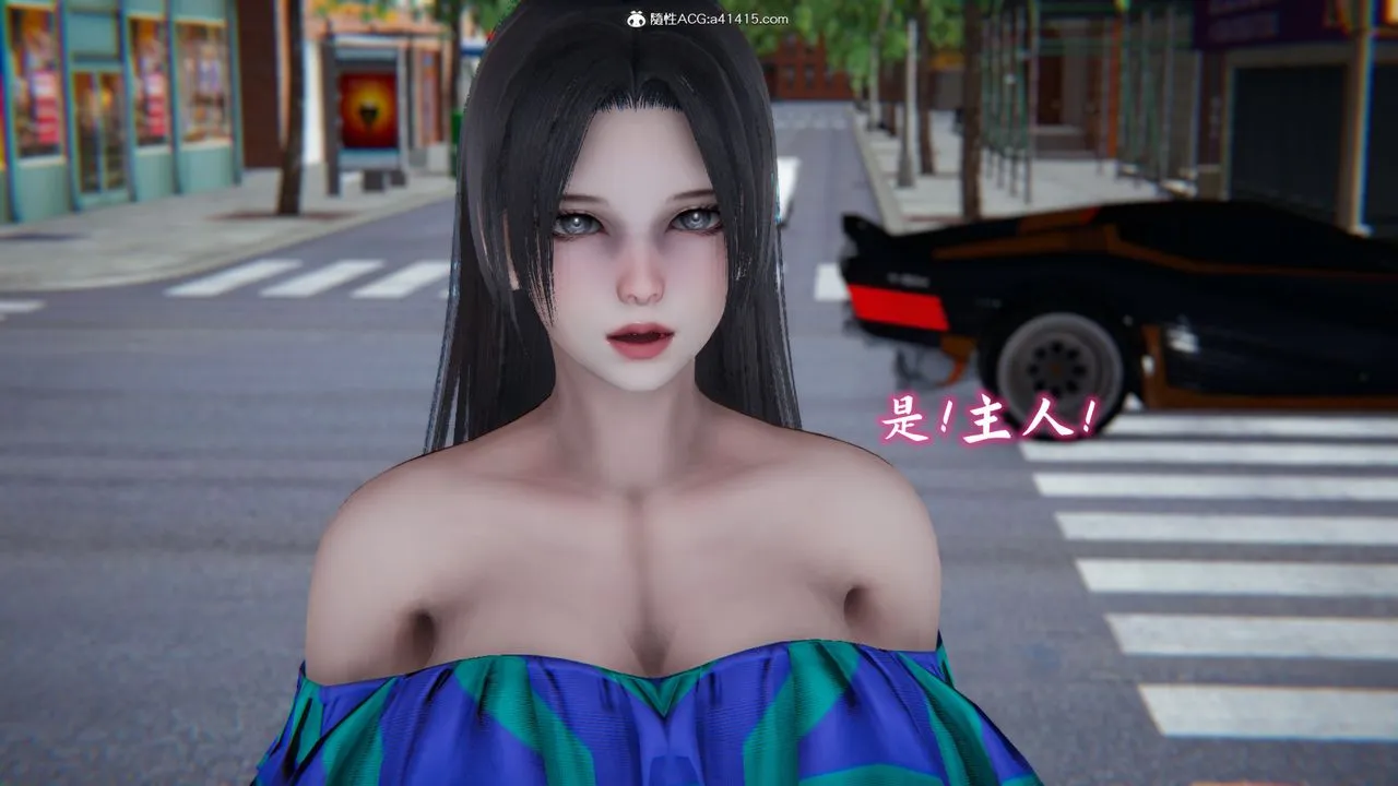 [3D]新宠物捕捉大师 - 第21话 - page 96
