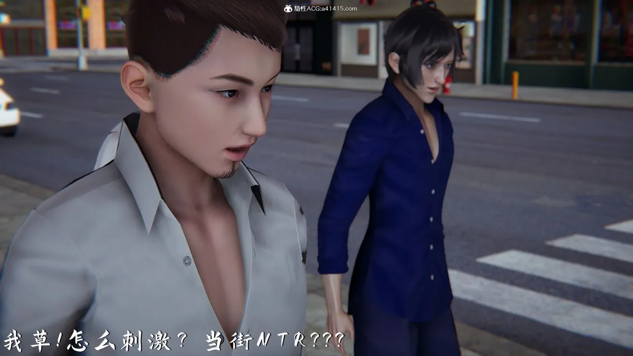 [3D]新宠物捕捉大师 - 第21话 - page 106