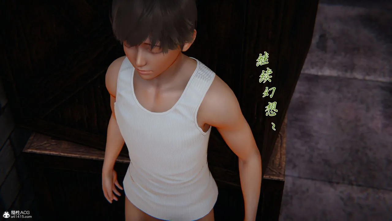 [3D]新宠物捕捉大师 - 第35话 - page 66