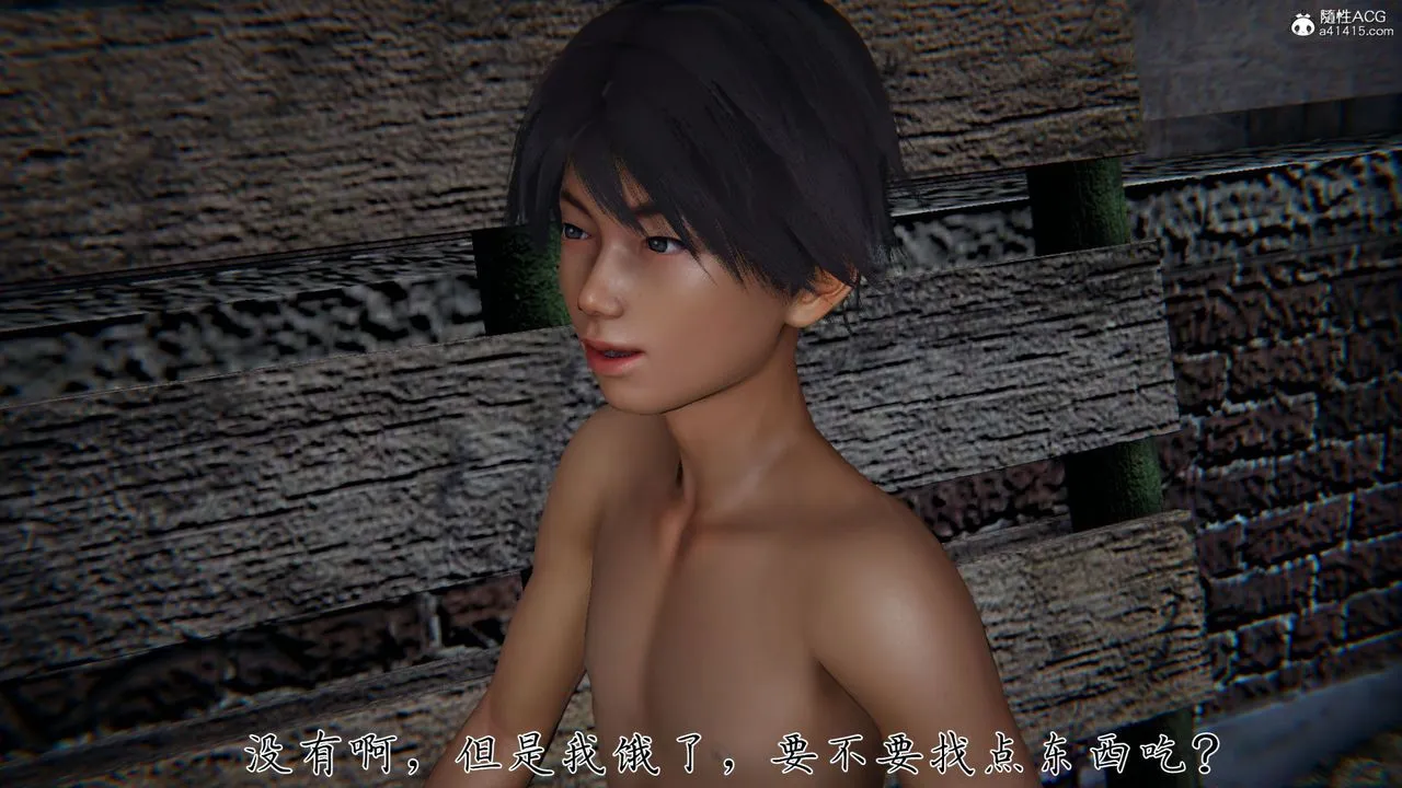 [3D]新宠物捕捉大师 - 第35话 - page 127