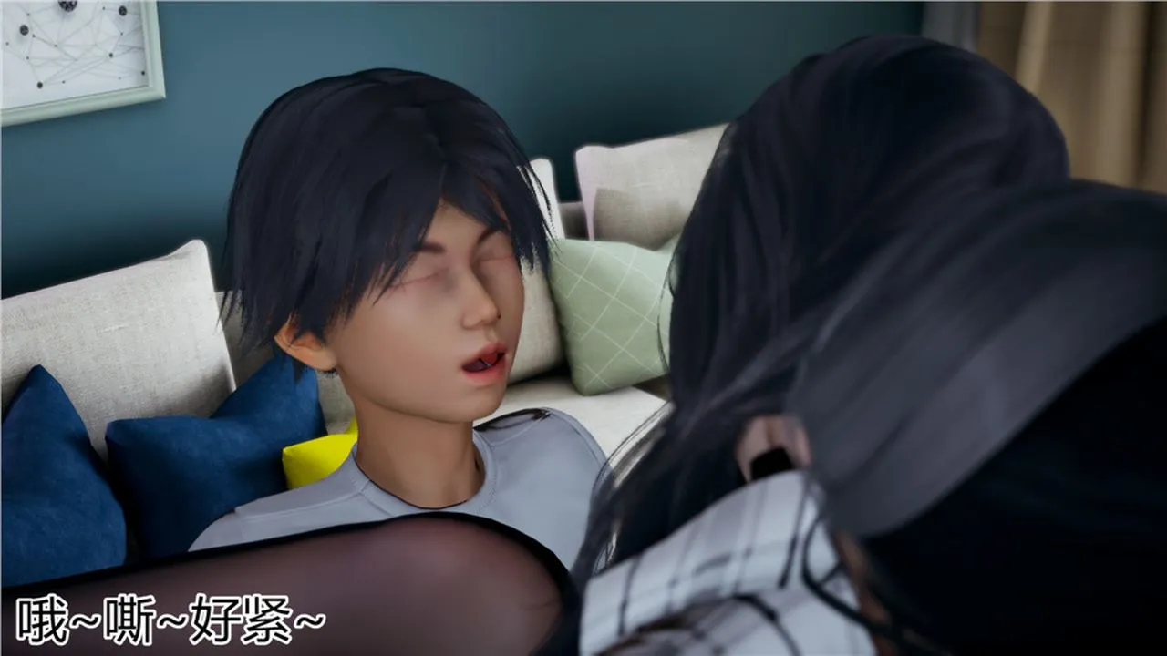 [3D]新宠物捕捉大师 - 第13话 - page 56