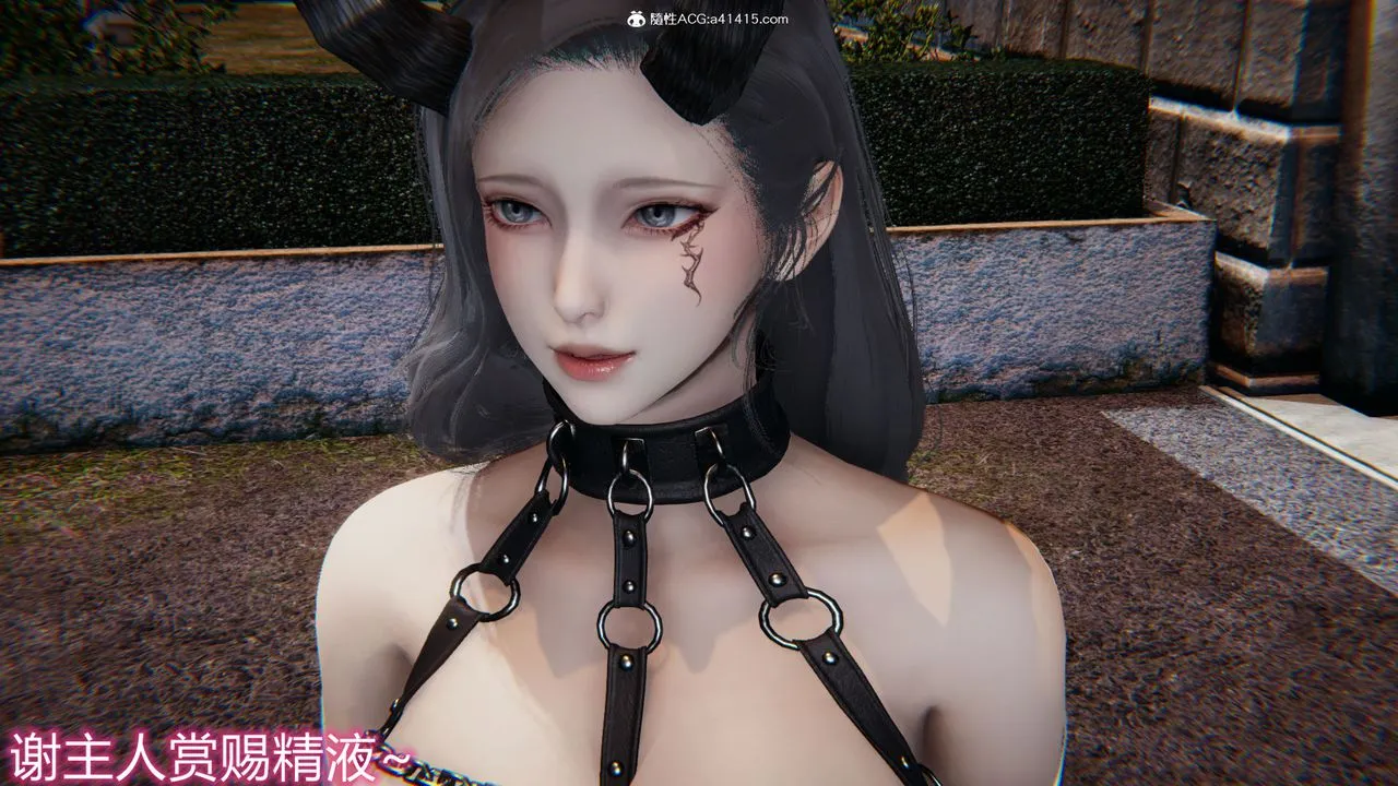[3D]新宠物捕捉大师 - 第18话 - page 46