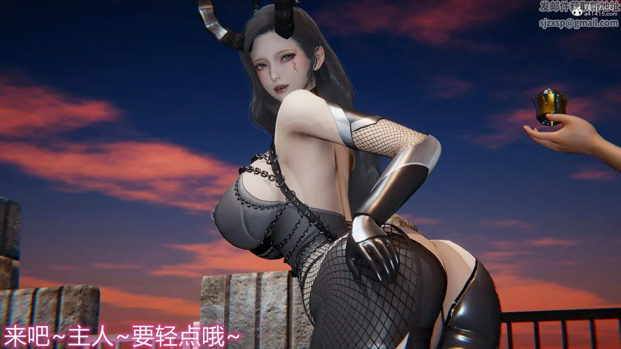 [3D]新宠物捕捉大师 - 第18话 - page 54