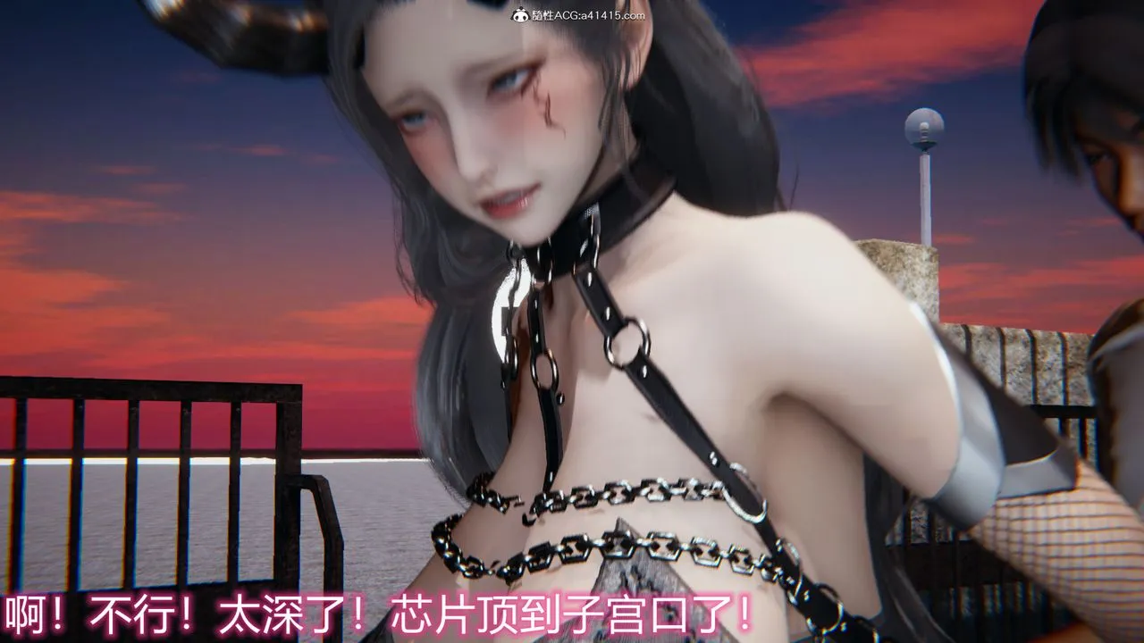 [3D]新宠物捕捉大师 - 第18话 - page 61