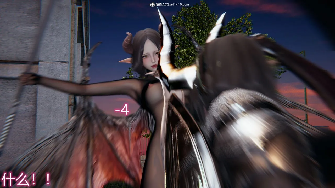 [3D]新宠物捕捉大师 - 第18话 - page 102