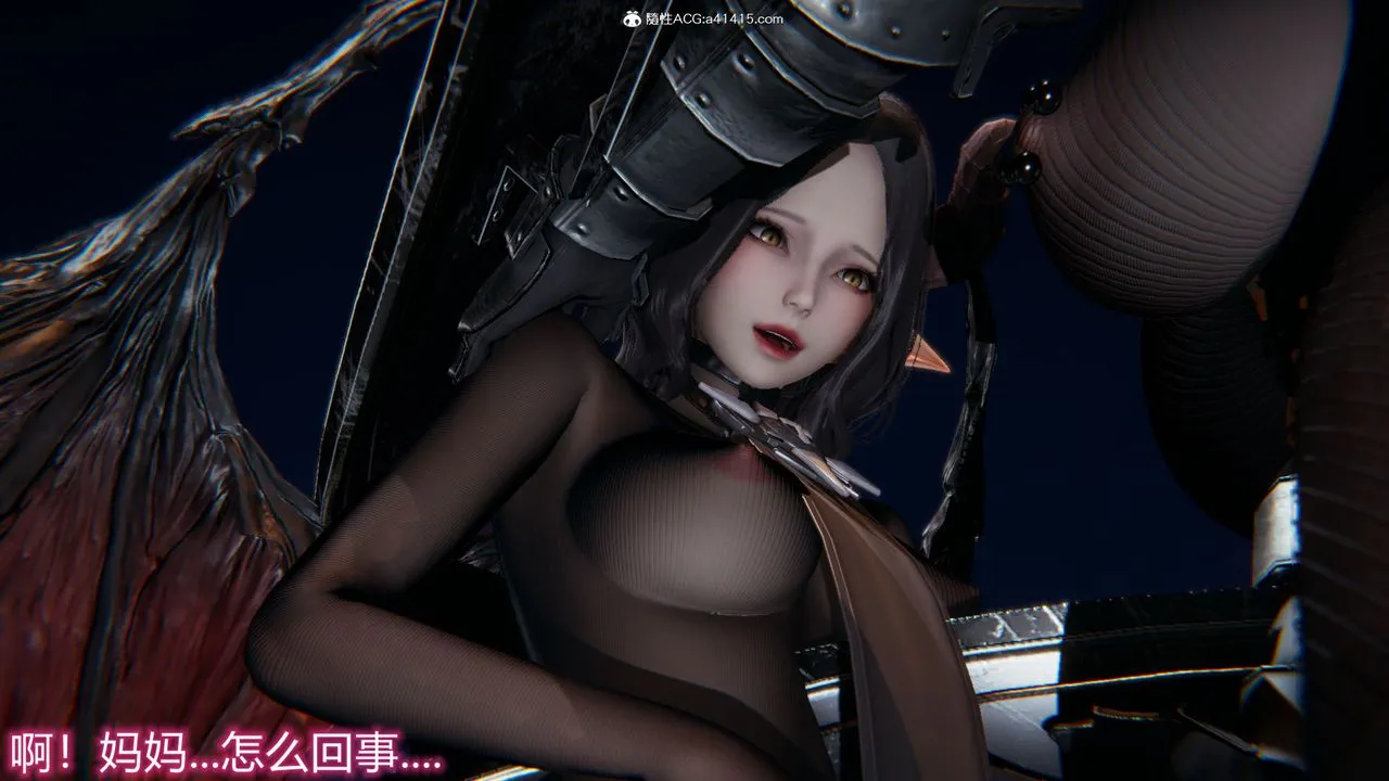 [3D]新宠物捕捉大师 - 第19话 - page 3