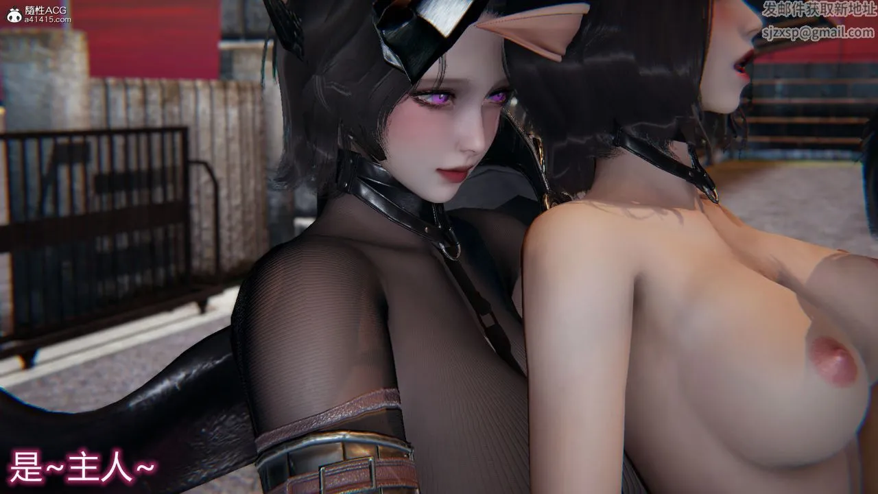[3D]新宠物捕捉大师 - 第19话 - page 39